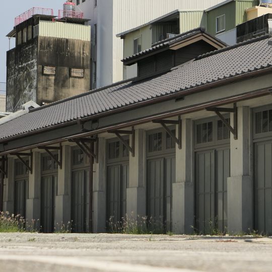 Former Banana Warehouse of Tainan Prefecture Fruits and Vegetables Association
