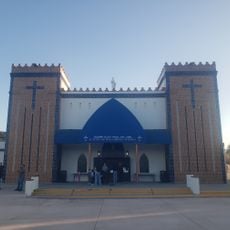 St. Peter Chaldean Catholic Cathedral