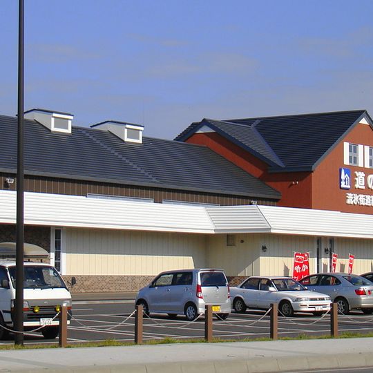 Roadside station Ryuhyo-kaido Abashiri