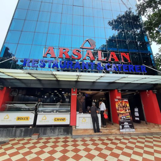 Arsalan Restaurant & Caterar