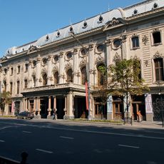 Théâtre national Roustavéli