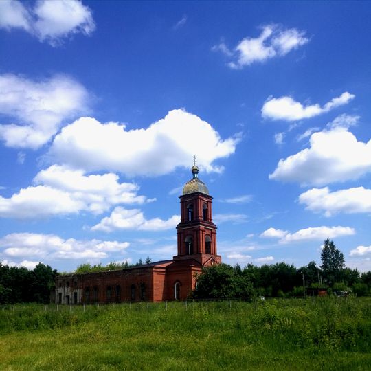 Церковь Ахтырской иконы Божией Матери