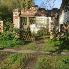 «Старые» ворота (Иваново)