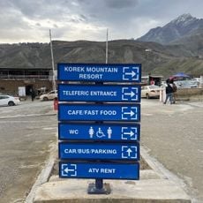 Korek Mountain Teleferique