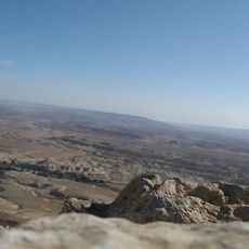 תצפית היקיפית על בקעת צין