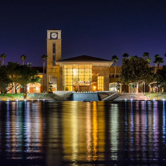 McAllen Convention Center