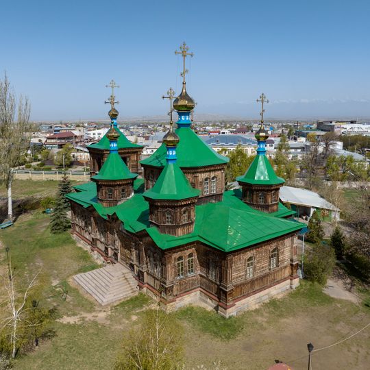 Heilige Dreifaltigkeitskirche