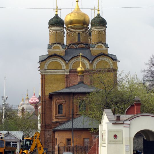 Monaster Ikony Matki Bożej „Znak” w Moskwie