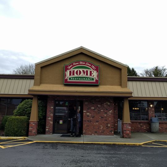 Home Restaurant