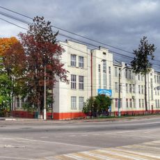 Здание текстильного техникума (Тверь)