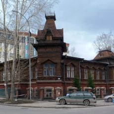 Filitz Mansion, Yekaterinburg