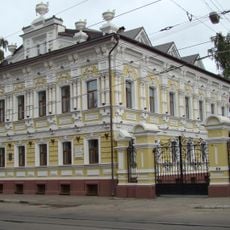 Ilyinskaya Street 60, Nizhny Novgorod