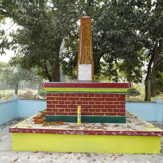 Memorial of Madanmohan Tarkalankar