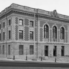 Mike Mansfield Federal Building and United States Courthouse