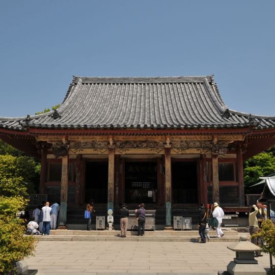 Yashima-ji