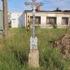 Kříž u JZD v Nové Vsi