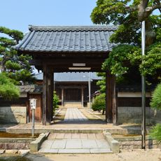 Tsuruga Castle