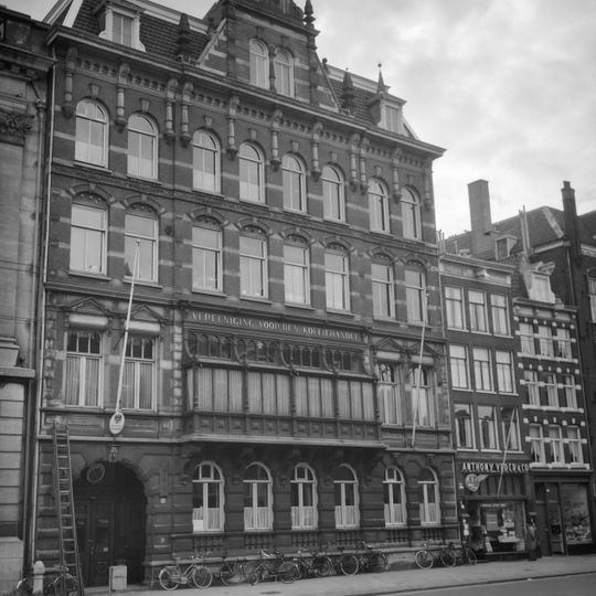 Raadhuisstraat 15, Amsterdam