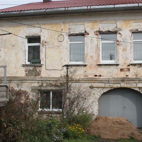 Городская усадьба