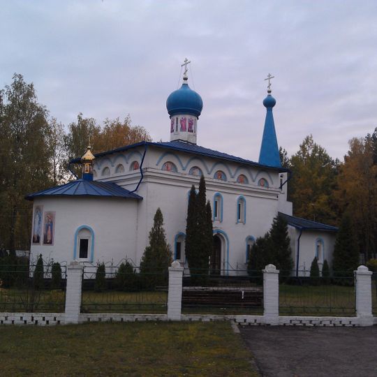 Annunciation church in Svetly, Kaliningrad Oblast