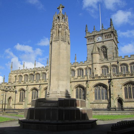 All Saints' Church, Wigan