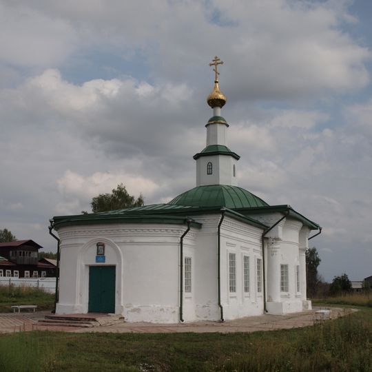 Saint Michael the Archangel Church, Ust-Vym