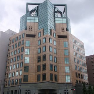 Ryukakusan Building