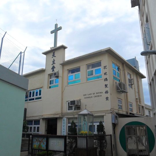 Our Lady of Fatima Church
