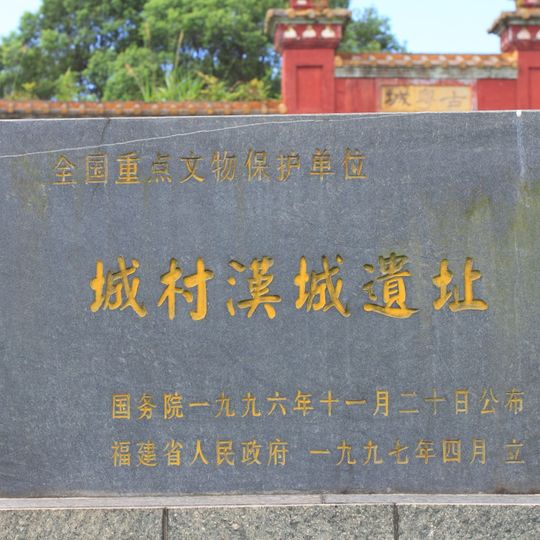 Minyue State's Imperial City