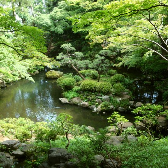 Jardin de Tonogayato