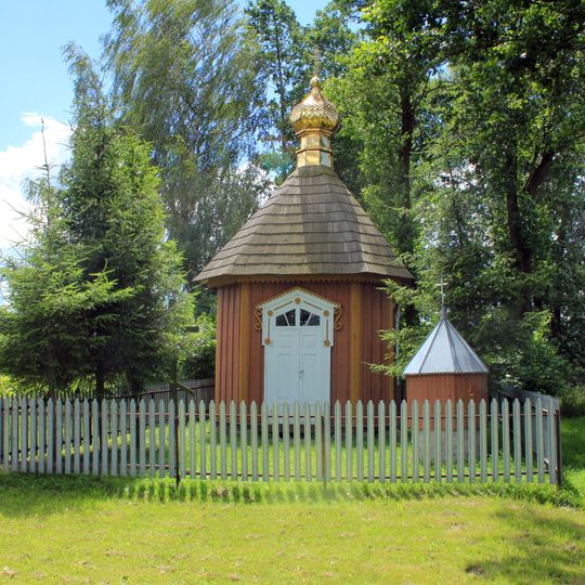 Orthodox chapel of the Holy Brothers Maccabees in Nowoberezowo