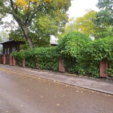 Сад акклиматизации южных растений, который заложил и где работал в 1925-1961 гг. ученый-селекционер Л.П. Шуйский (Иваново)