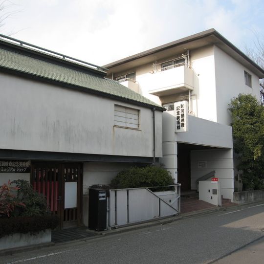 Kawanabe Kyosai Memorial Museum