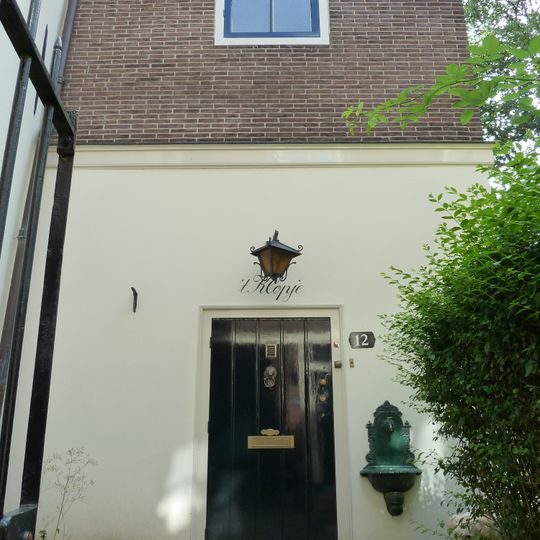 Mariahoek 12, Utrecht