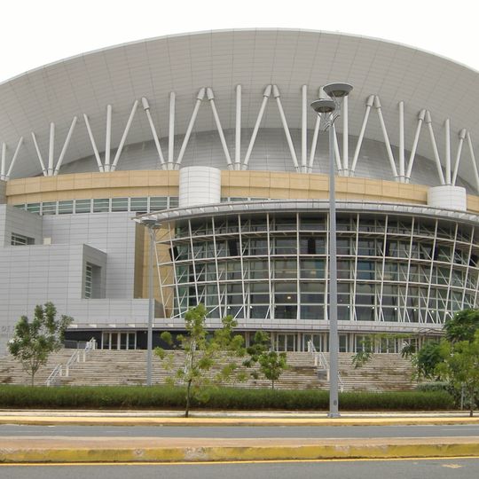 Coliseo de Puerto Rico José Miguel Agrelot