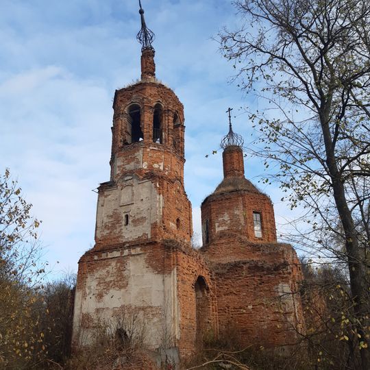 Церковь Георгия Победоносца на Поляне