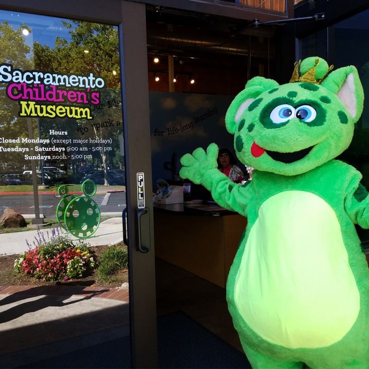 Museo dei Bambini di Sacramento