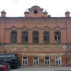 Дом жилой (Тюмень)