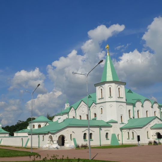 Фермская дорога