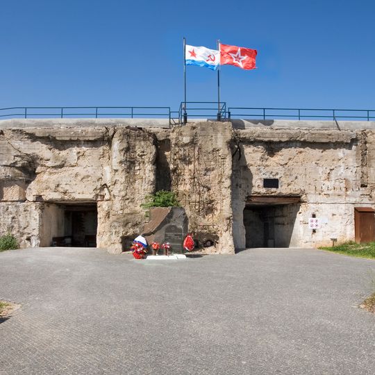 35th Coast Battery