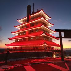 Pagoda