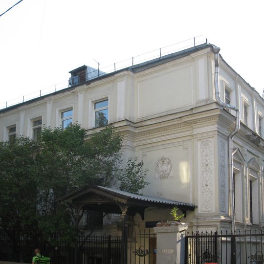 Главный дом