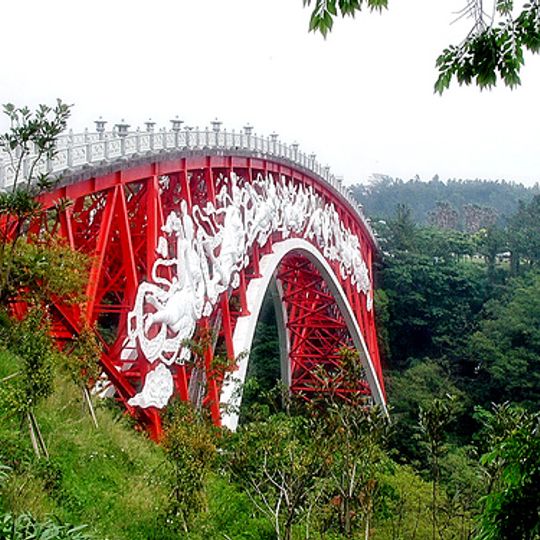 Seonim Bridge