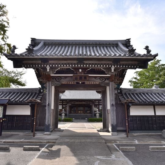Ankyu-ji