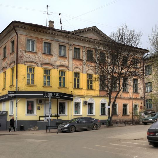 25, Dzerzhinskogo Street