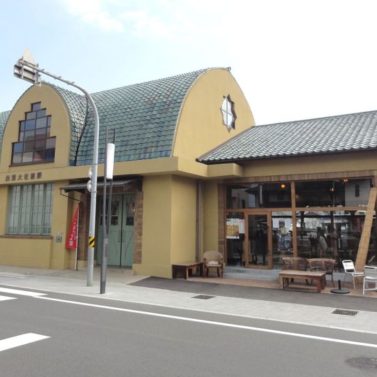 Izumo Taisha-mae Station