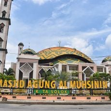 Great Mosque of Solok