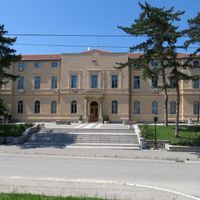 Mionica Municipality