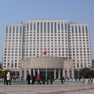 Renmin Building