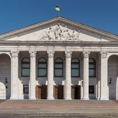 Taras Shevchenko Chernihiv Regional Academic Music and Drama Theatre